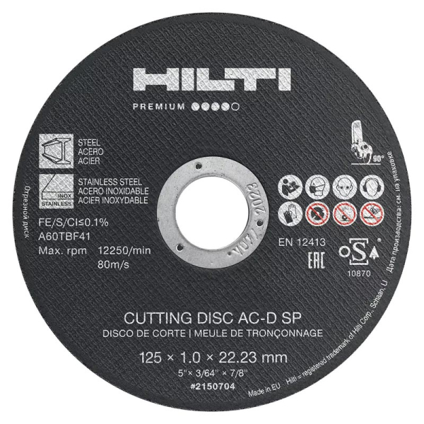 HİLTİ KESME TAŞI  AC-D SP 115x1.0 ( 25 ADET )